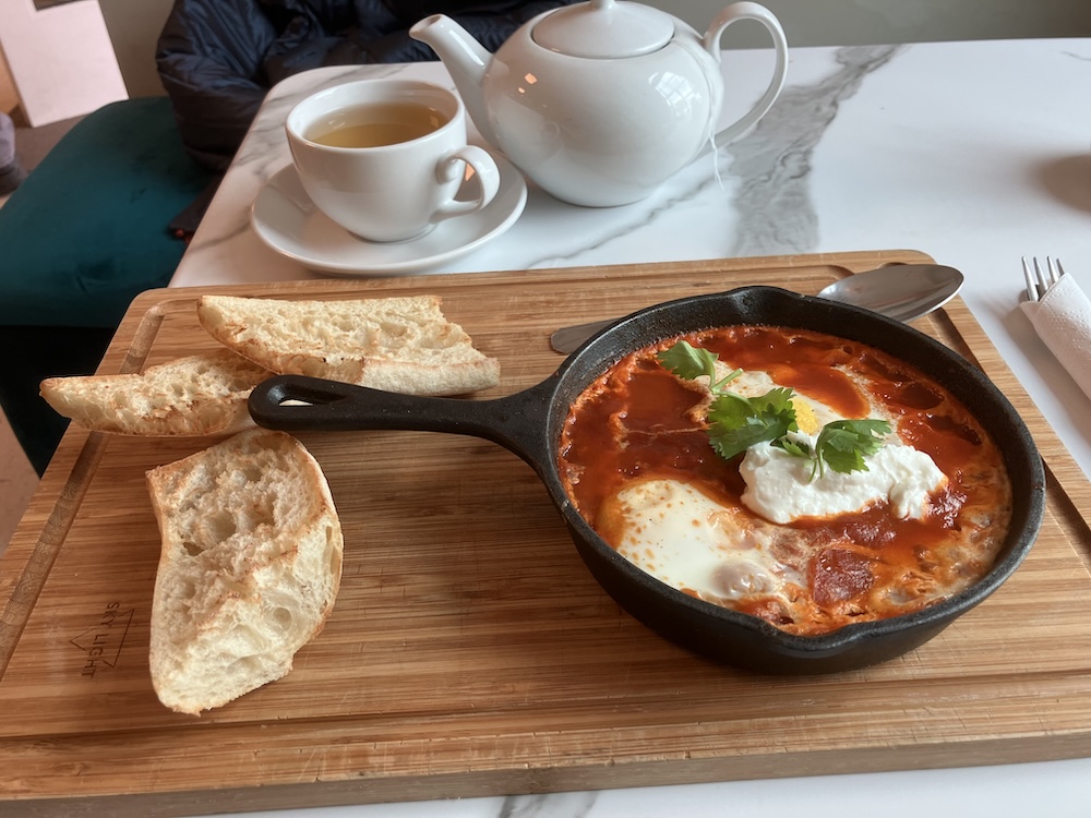 Shakshuka at Wild Clover Cafe
